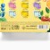 Gift set of cosmetics "Sweet moments", bathtub bombs 9 x 65 g, Beauty Fooch