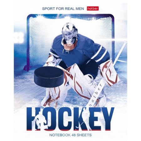 Notebook of 48 sheets in a hockey cage, covering a coated cardboard, mix-3