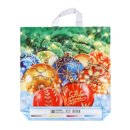 New Year. Package "Yolkina Gifts", plastic with a loop pen, 40x42 cm.-1