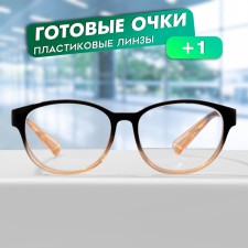 Готовые очки GA0672 (Цвет: C1 черный, оранжевый; диоптрия: + 1; тонировка: Нет)