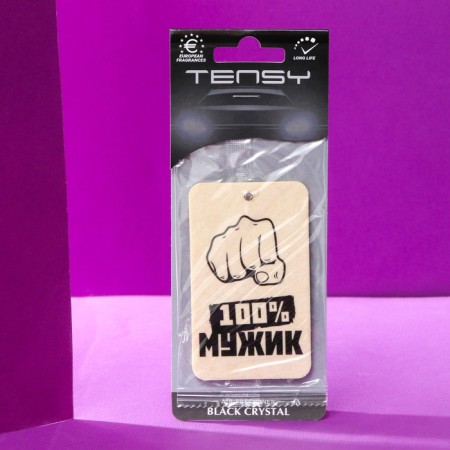 Suspended Tensy flavor, black crystal TA-301-6