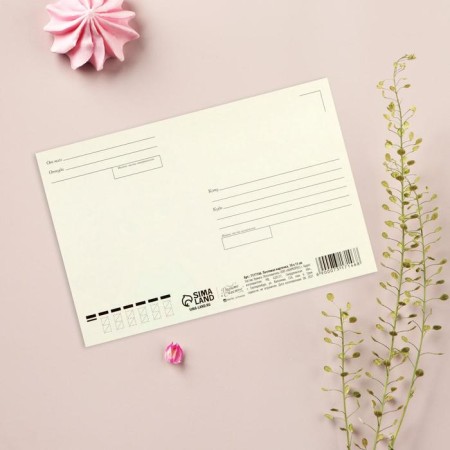 Mail card "Beloved daughter", 10 × 15 cm-1