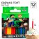 Set of candles for the cake "Happy Birthday", 12 pieces, minecraft