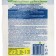 Mineral Fertika Fertilizer "Leaf Power" for roses and peonies, 15 g