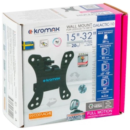 Kromax Galactic-10, d/TV, NAKL/Turn, 15-32 ", up to 20 kg, 55 mm from the wall, black-2