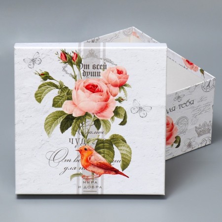 Set of boxes 10 in 1, gift packaging, “Shebbi”, 10.2 x 10.2 x 6–28.2 x 28.2 x 15 cm 15 cm-23