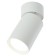 Ceiling light Feron ML180, IP20, GU10, 35 W, 60x60x120 mm, white color