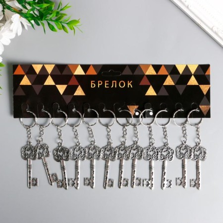 Front Metal "Openwork Key" 5.5x2.2 cm-2