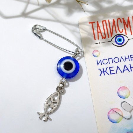 Pin-dalisman "Fulfillment of desires", fish, 2.2 cm, white-blue color in silver-1