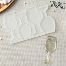 Silicone Mold for candy and chocolate 