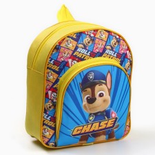 The backpack of the textile is a pocket 25*24*9cm, a puppy patrol