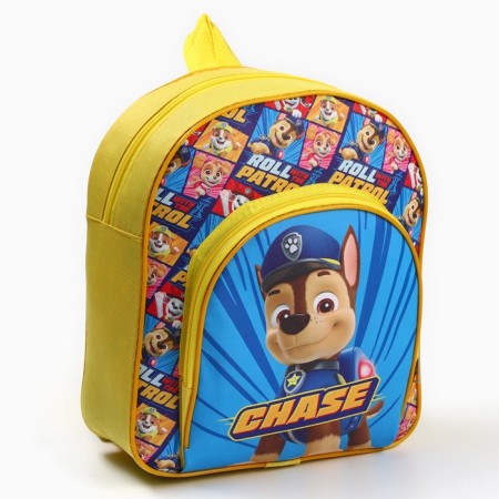 The backpack of the textile is a pocket 25*24*9cm, a puppy patrol