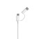 Cable Xiaomi Mi 2-In-1 USB Cable Micro-USB To Type-C, 0.3 m, white (SJV4083TY)