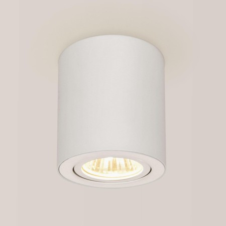Lamp Citilux "Duren" CL538111, 8x8x8.5 cm, 1x50W, GU10, white color