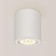 Lamp Citilux "Duren" CL538111, 8x8x8.5 cm, 1x50W, GU10, white color
