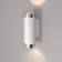 Interior backlight Elektrostandard, Poli GU10 180x60x92 mm, IP20, white color, silver