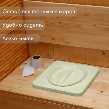Seat toilet seat, 44 × 38.5 cm, polyurethane foam, with a lid, green-1