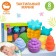 A set of developing toys "Tactile balls", 8pcs