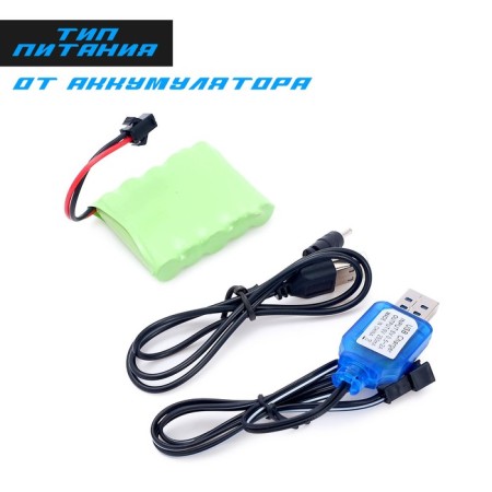 Hyper Skidding car with gesture control, light, scale 1:16, blue color.-6