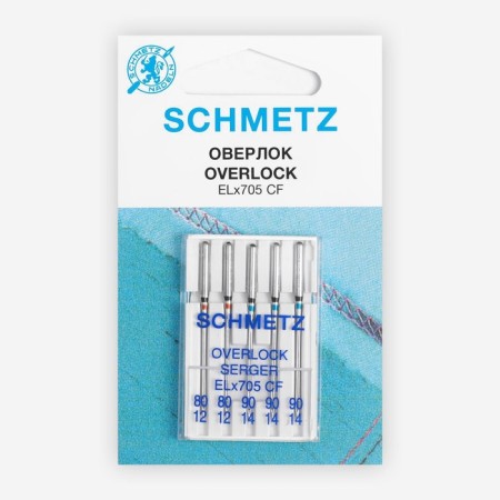 Needles for flat spaces and overcoming vehicles, No. 80/90, 5 pcs-1