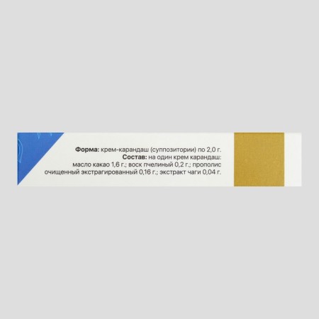 Cream-pencil with propolis and chaga, 10 pcs.-2