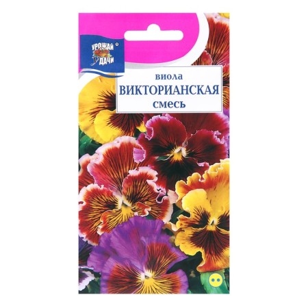 Viola flowers "Victorian mixture", 0.1 g-2