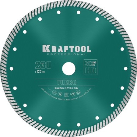 Diamond disk Kraftool 36682-230, segmented, d = 22.2 mm, 230 mm
