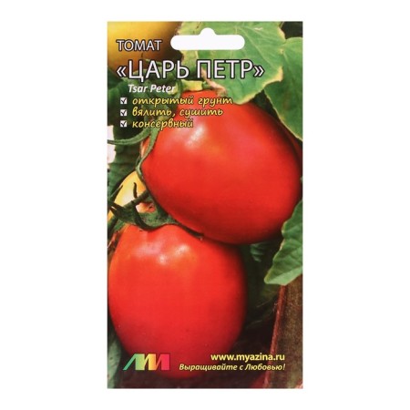 Seed Tomat "Tsar Peter", 10 pcs
