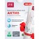 SPLAT Professional toothpaste, “Asset”, 100 ml
