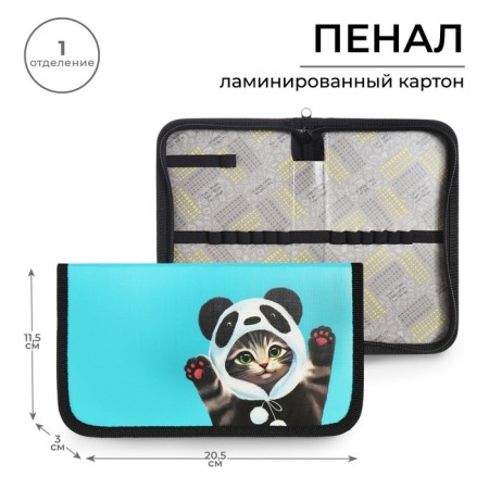 Penal 1 section 115 x 205 x 30 mm, calligrata "cat panda", laminated cardboard