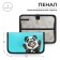 Penal 1 section 115 x 205 x 30 mm, calligrata "cat panda", laminated cardboard