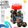 Rubber ball “Start your planet into space”, in a bank, 30 pcs