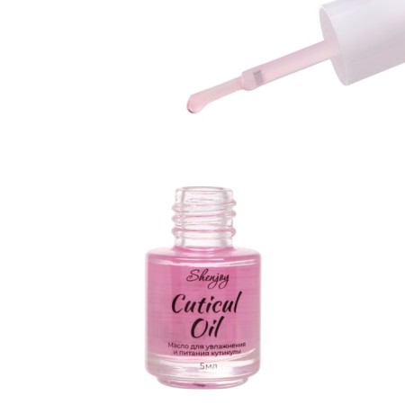 Oil for moisturizing and nutrition cuticles 5 ml, peach-1