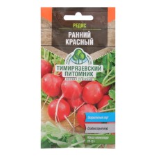 Seeds Radi early, red, 3 g