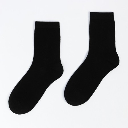 Nosk children's, black color, size 14-16-1