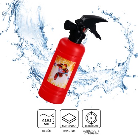 Game set Water gun "Hero Fire extinguisher", 400 ml, Avengers
