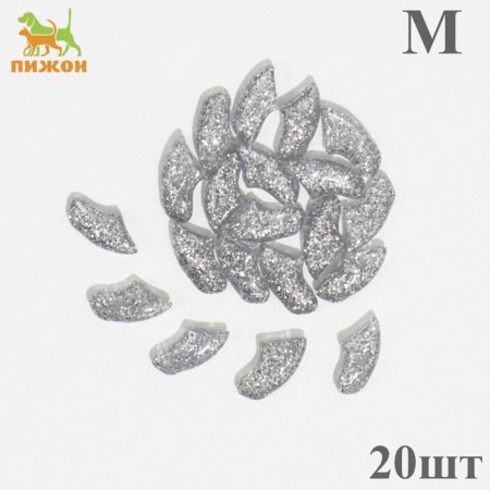 Faling claws "Antizaraps" (20 pcs), size M, silver with sparkles