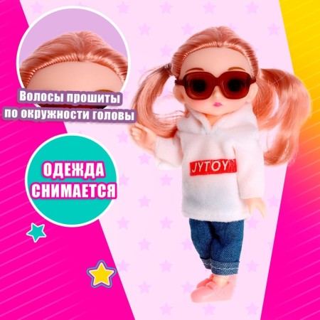 Doll fashionable articular "Fox" with an accessory-3