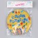 Disposable paper plate "Happy Birthday" candles and garland (set 6 pcs)