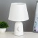 Board Lamp "Cassia" E14 40W white 20x20x31cm Risalux