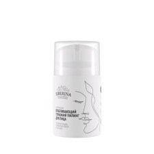 Whitening deep peeling against freckles, pigment spots and post -acne, 50 ml