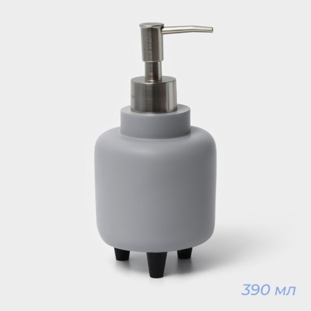 Savanna bathroom accessories set, 3 subjects: soap dispenser 390 ml, glass 300 ml, soap dish-1