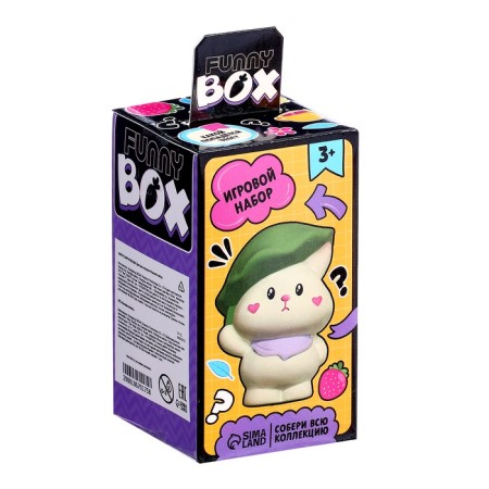Toy - Funny Box Surprise "Bunny": children's keychain, stickers-6