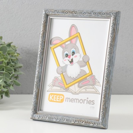 Photo frame Plastic "Vintage" 15x21 cm, frosty silver-1