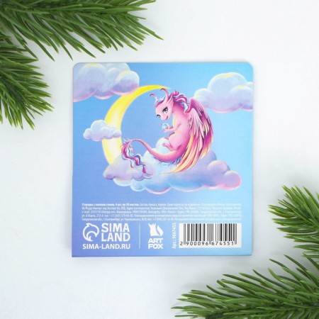 A set of stickers “Time of Miracles, Magic”, 4 pcs, 20 liters-4