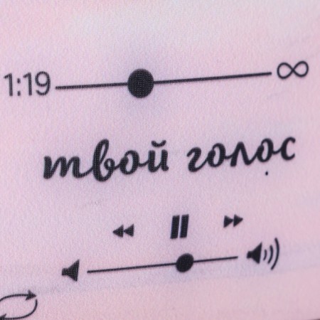 Antistress pillow "My favorite song"-3