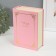 Casket to the leatherette for jewelry "Magic Book" Pink 15.5x21.5x7 cm