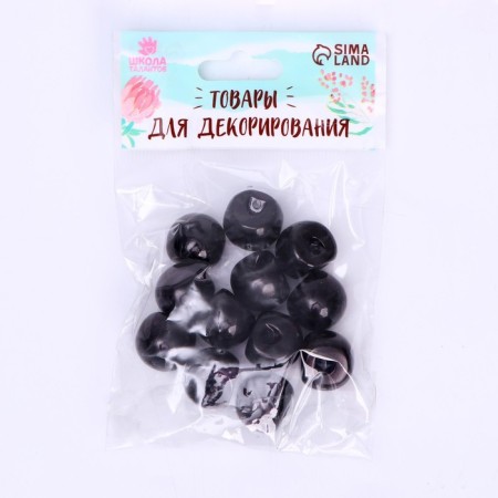 The eyes are sewn, set 12 pcs., Size 1 pcs: 1.8 cm, black color-1