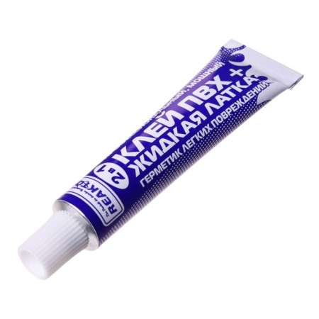 Liquid late with pvc glue Reaktor, dark gray color, 20 g, 15 ml-3