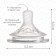 Nipple for a bottle, +6 months (x), Natural, wide throat 50mm., Physiological No. 4